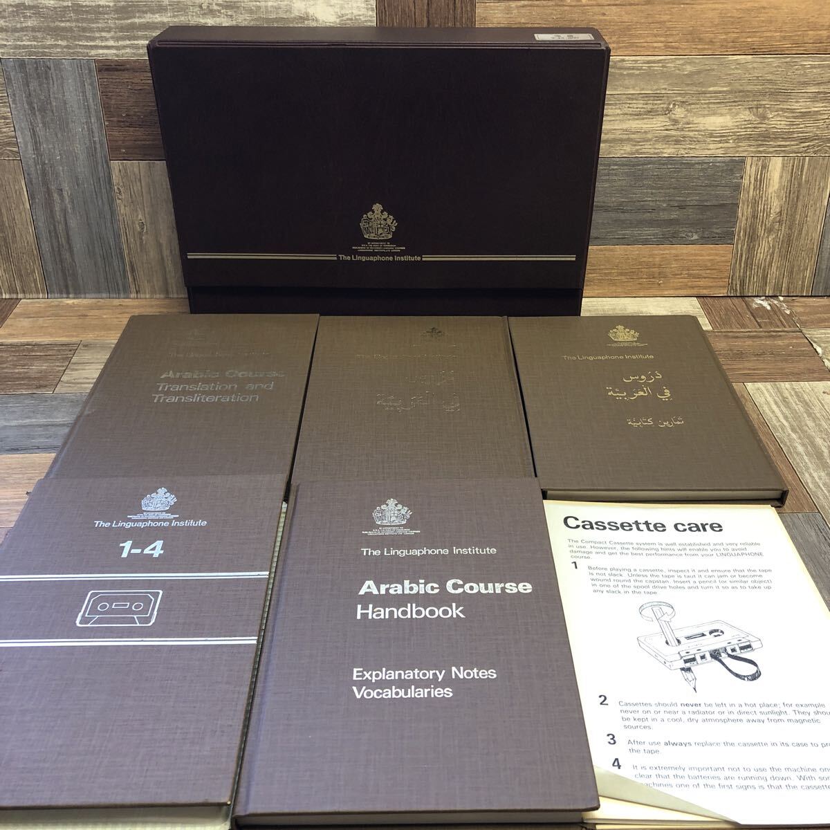 Yahoo!オークション -「リンガフォン カセット」の落札相場・落札価格