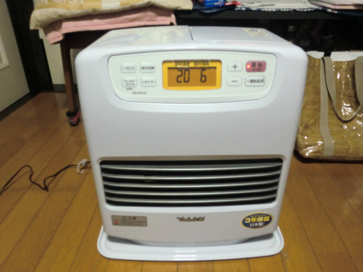 2026年最新】ダイニチブルーヒーターの商品一覧 - Yahoo!オークション