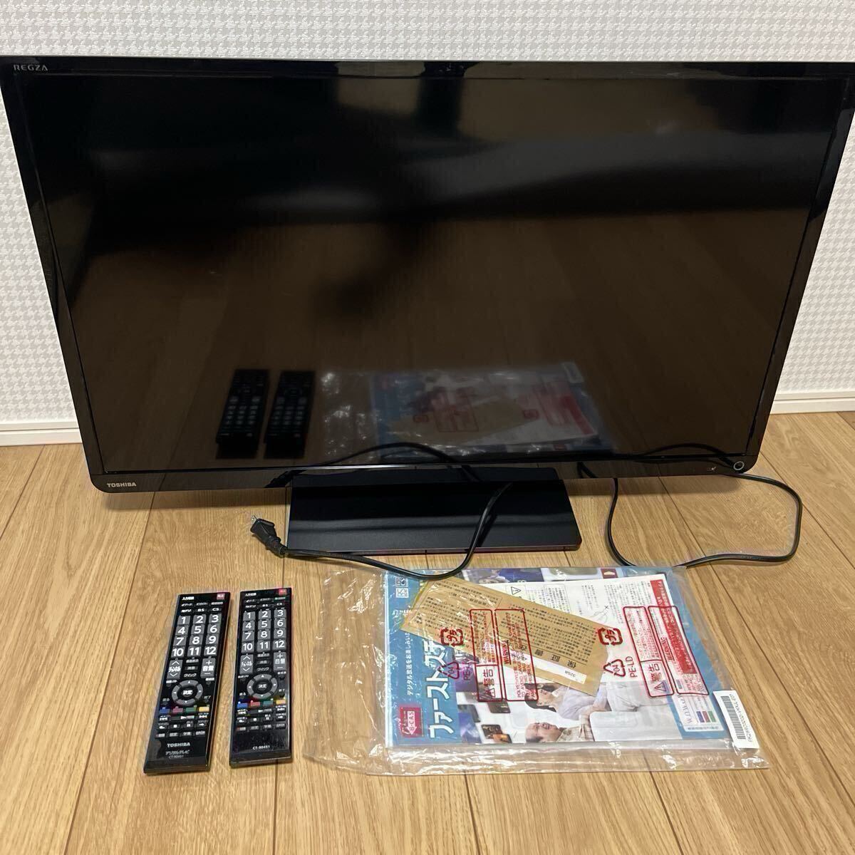 Yahoo!オークション -「東芝 regza 32s8」の落札相場・落札価格