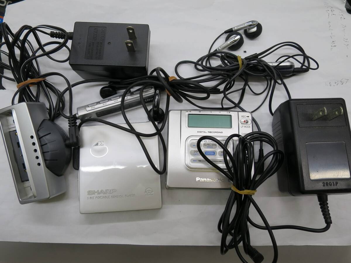Yahoo!オークション - 「(ジャンク)パナソニック」MDプレーヤー
