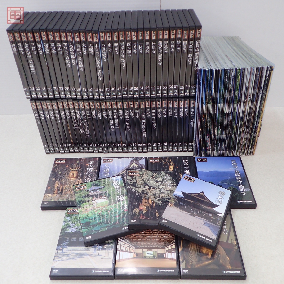 Yahoo!オークション -「日本の古寺仏像 dvdコレクション」の落札相場