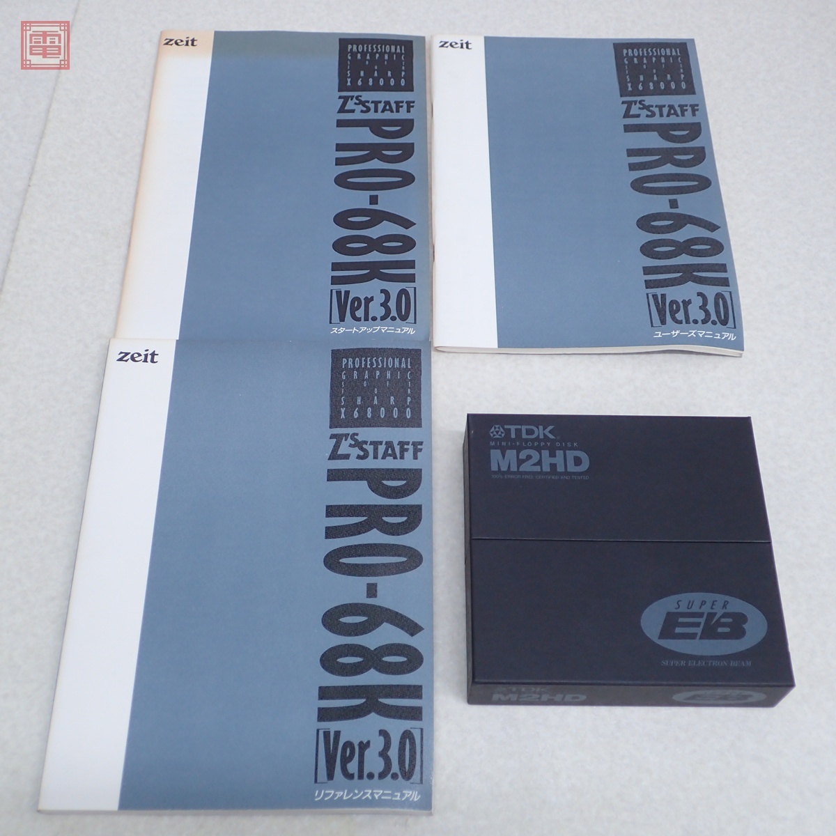 Yahoo!オークション - 「pro68k」X68000 (パソコン) の落札相場・落札価格