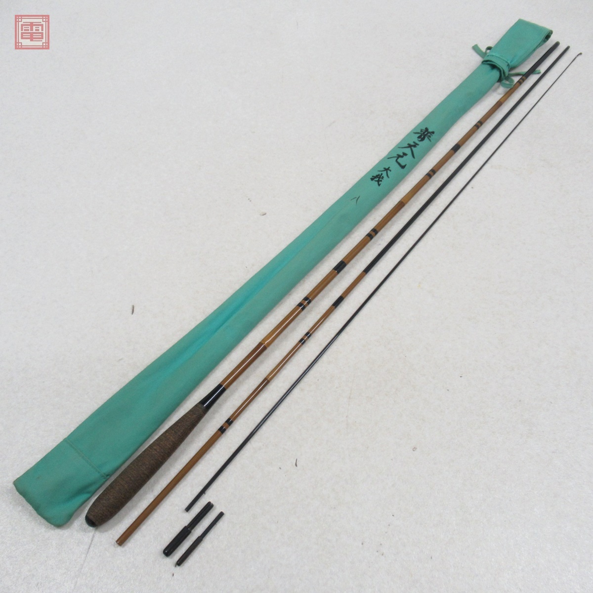 Yahoo!オークション -「普天元 大我」の落札相場・落札価格