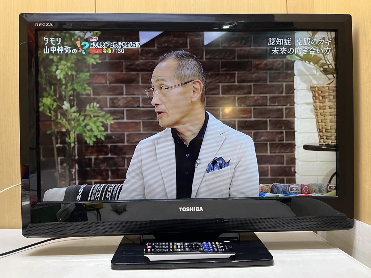 2026年最新】Yahoo!オークション -regza 32a1の中古品・新品・未使用品一覧