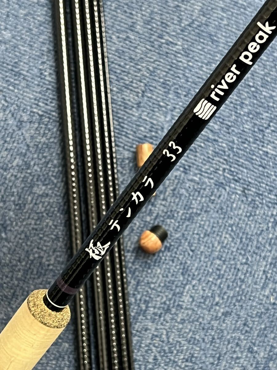 2026年最新】Yahoo!オークション -テンカラ (32 33 36)の中古品・新品