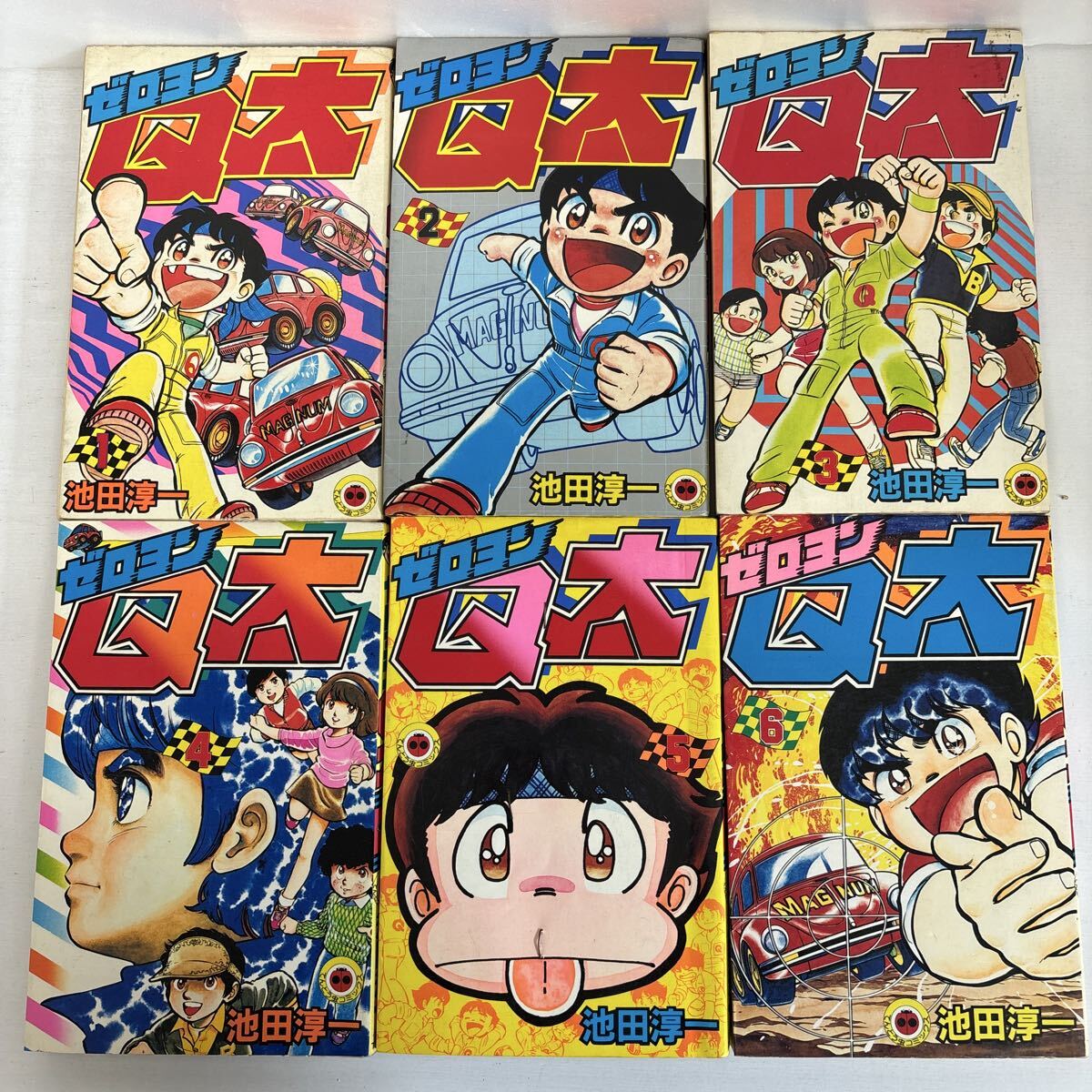 Yahoo!オークション -「ゼロヨンq太」の落札相場・落札価格