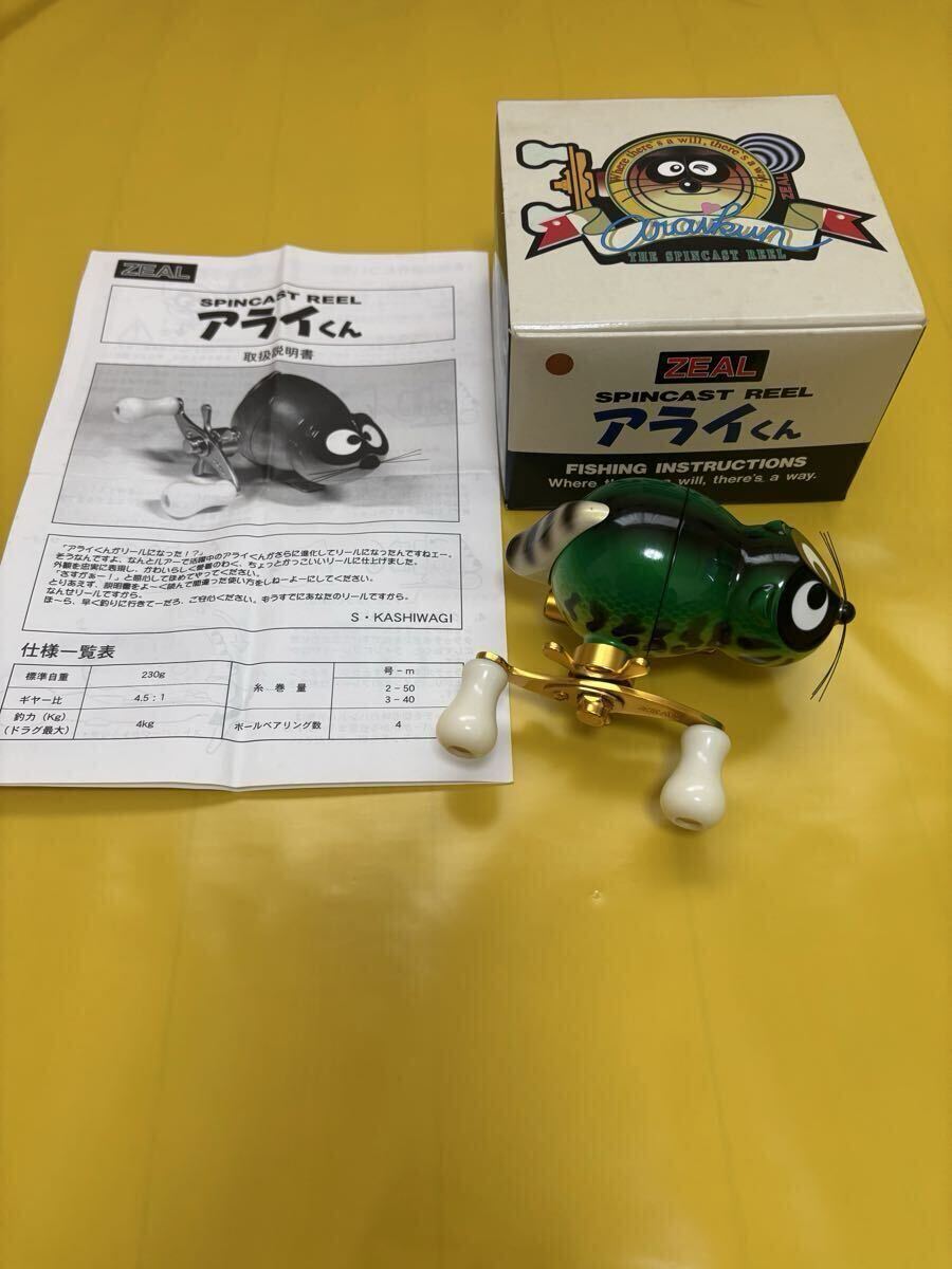 Yahoo!オークション -「zeal アライくん」(リール) (フィッシング)の