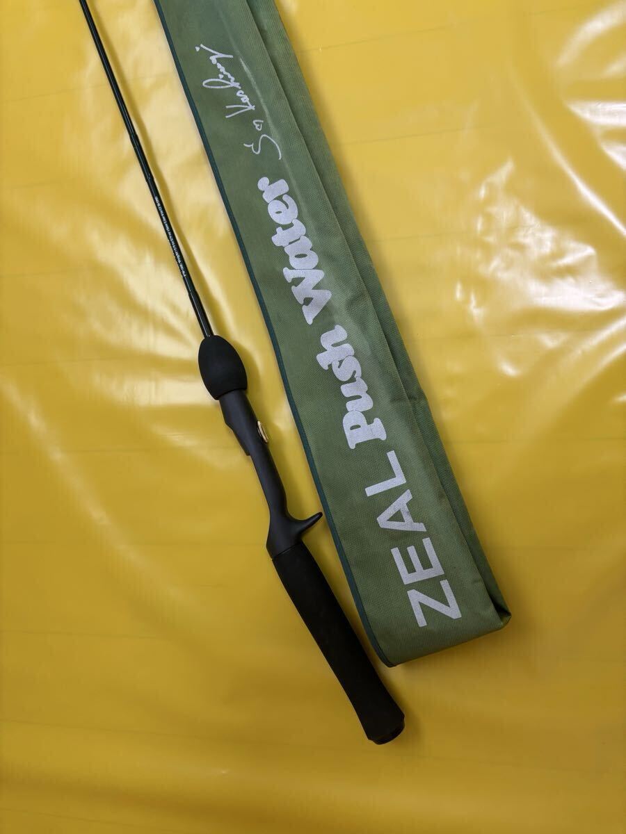 Yahoo!オークション -「zeal プッシュウォーター」の落札相場・落札価格