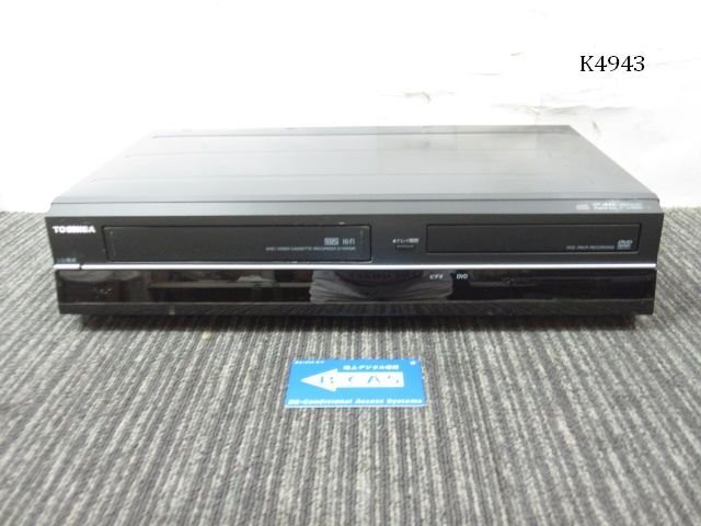 Yahoo!オークション -「d-vdr9k」の落札相場・落札価格