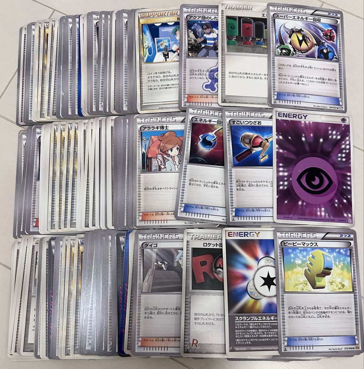 Yahoo!オークション -「ポケモンカード エネルギー legend」の落札相場