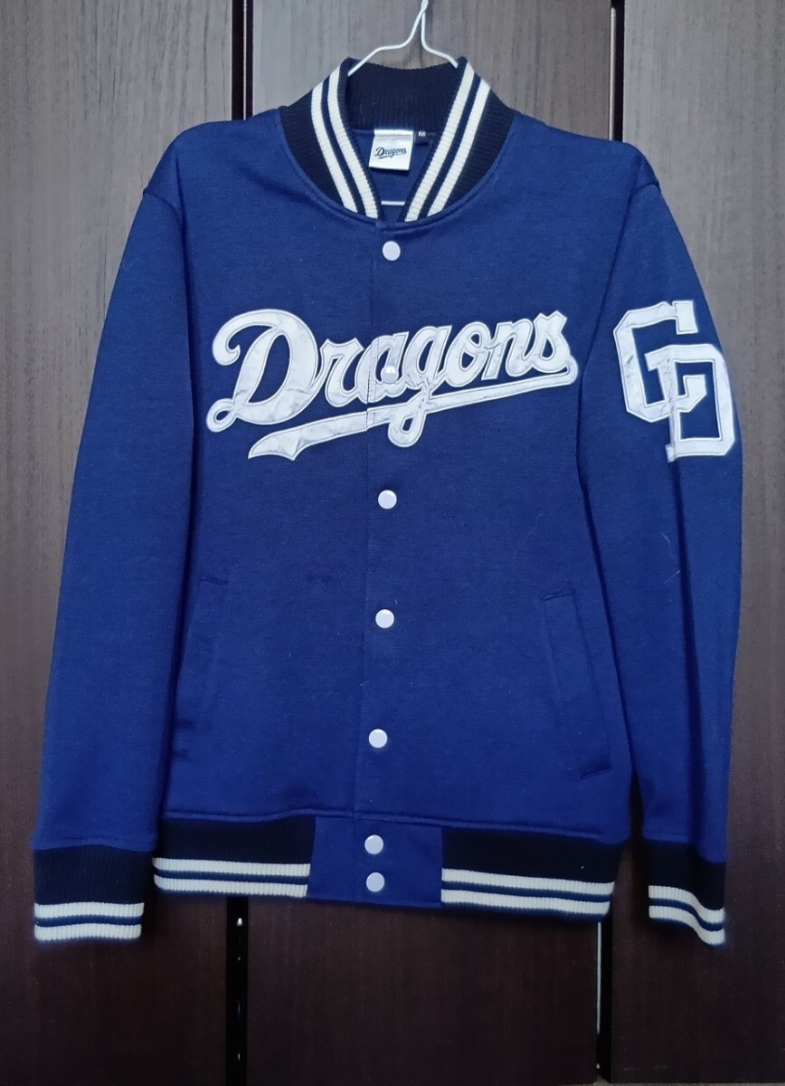 2026年最新】Yahoo!オークション -中日ドラゴンズ ジャンパー(野球)の