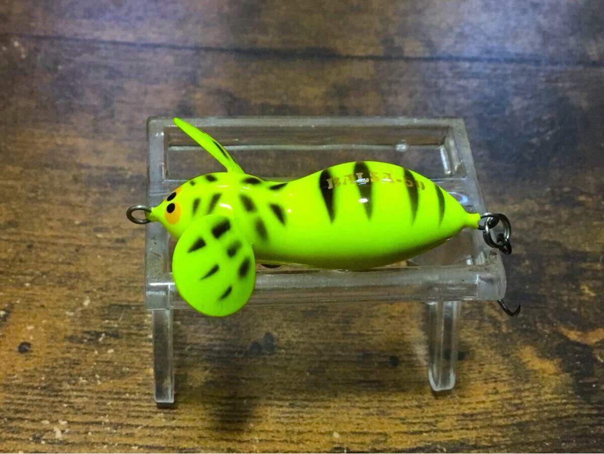 Balsa50 Large Mouse Big ファー No.028 Balsa50 Large Mouse Big