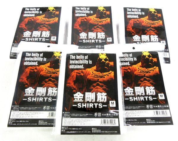 Yahoo!オークション -「金剛筋シャツ」の落札相場・落札価格