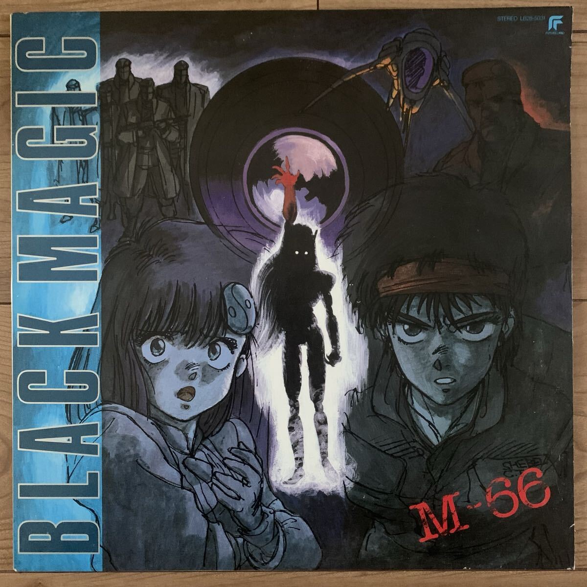 Yahoo!オークション -「ブラックマジック m-66」の落札相場・落札価格