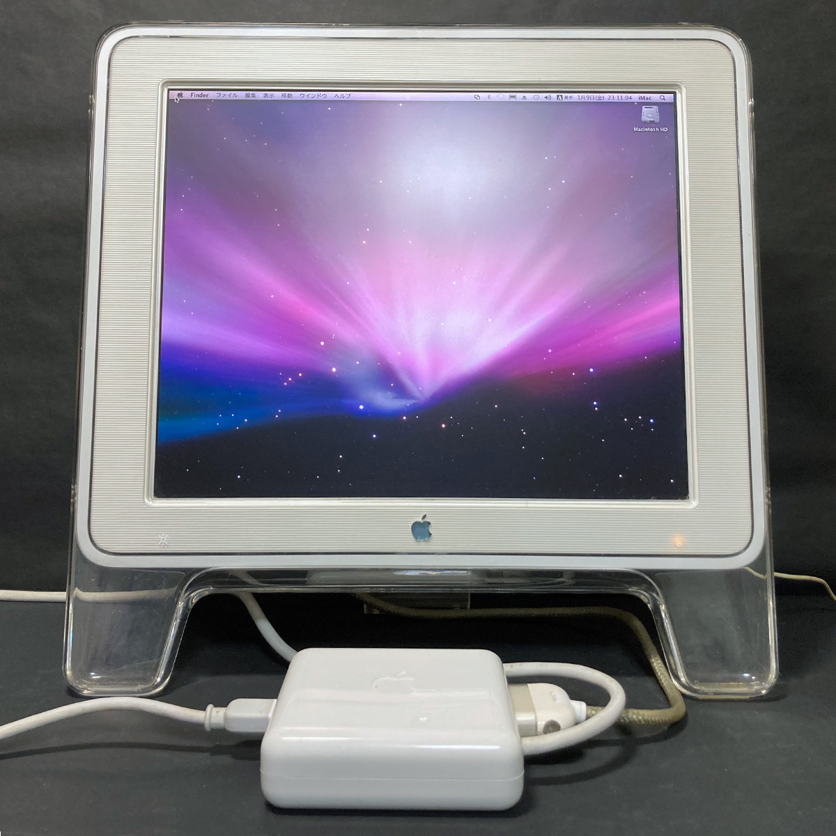 Yahoo!オークション -「17