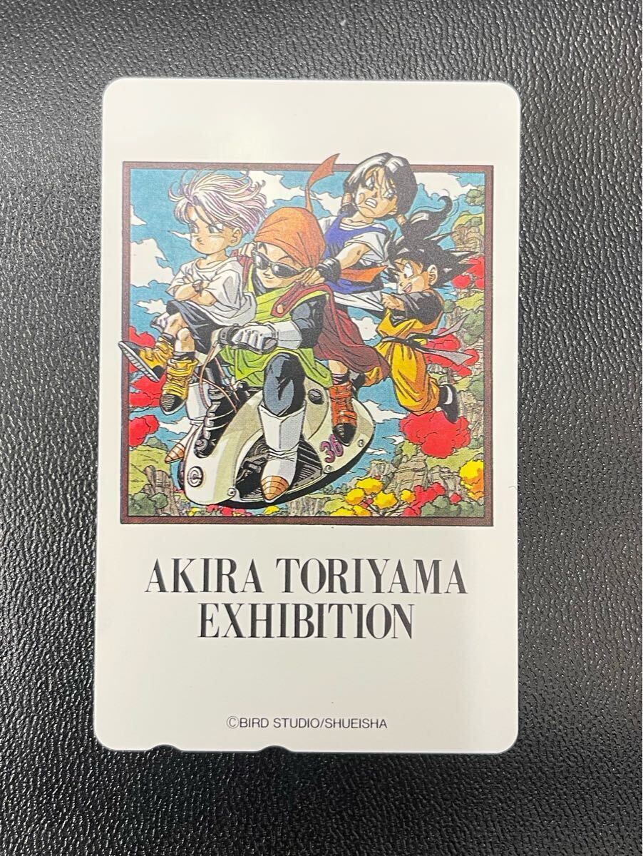 Yahoo!オークション -「鳥山明 (世界展 世界 複製原画)」の落札相場