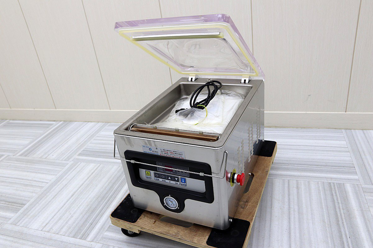 2026年最新】Yahoo!オークション -真空包装機 ハギオスの中古品・新品