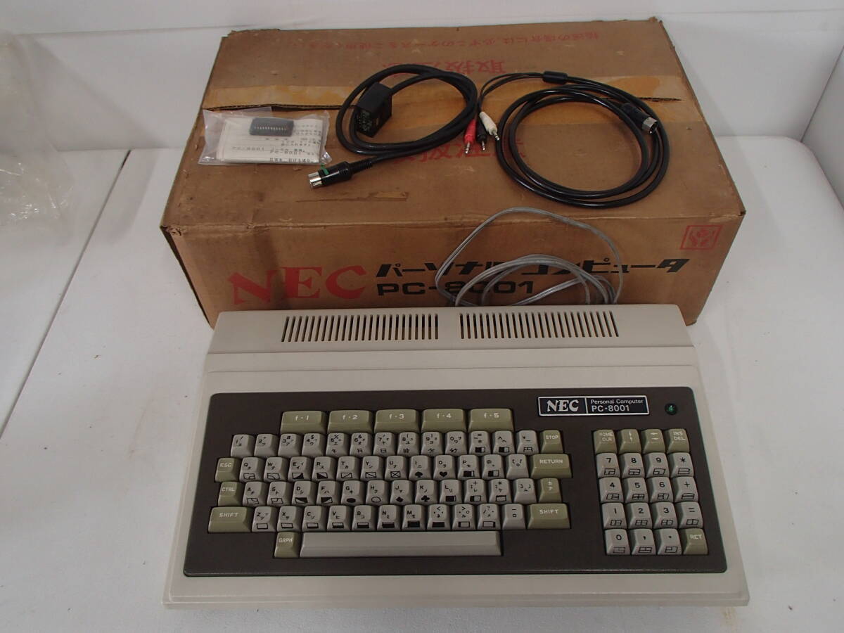 Yahoo!オークション -「pc-8001」(コンピュータ) の落札相場・落札価格