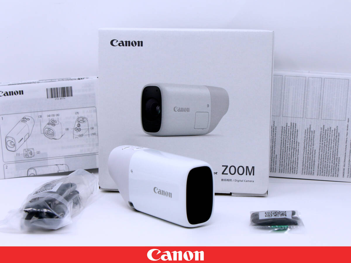 2026年最新】Yahoo!オークション -パワーショット zoomの中古品・新品