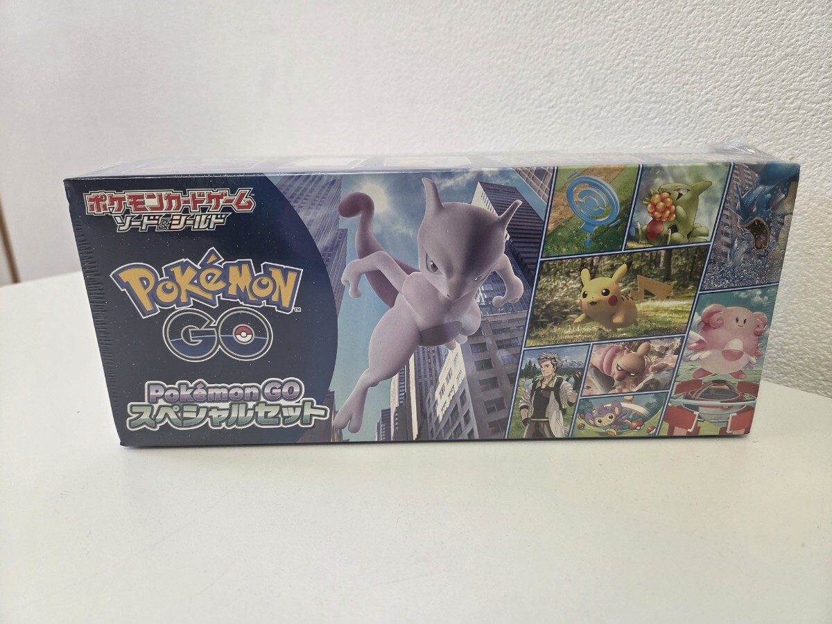 Yahoo!オークション -「ポケモンgoスペシャル」の落札相場・落札価格