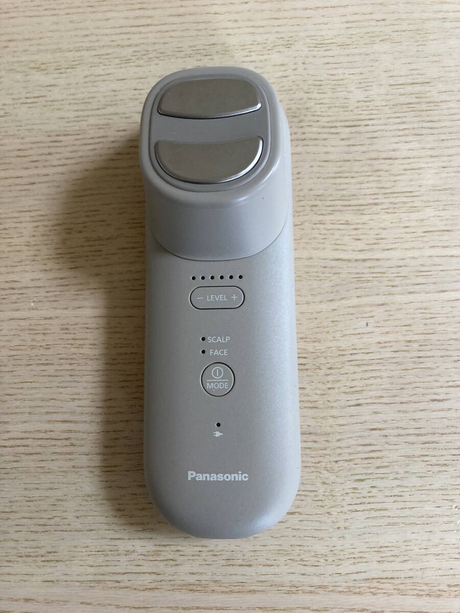 Yahoo!オークション -「パナソニック バイタリフト」の落札相場・落札価格