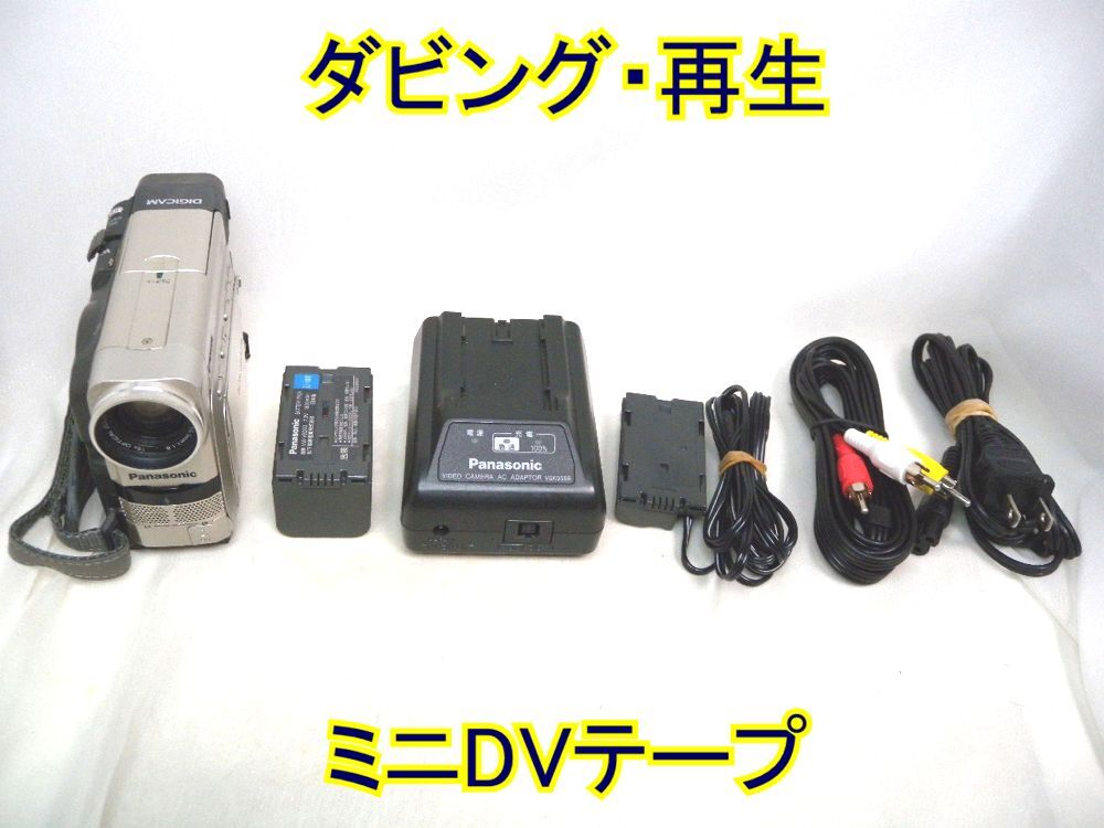 Yahoo!オークション -「nv-c5」の落札相場・落札価格