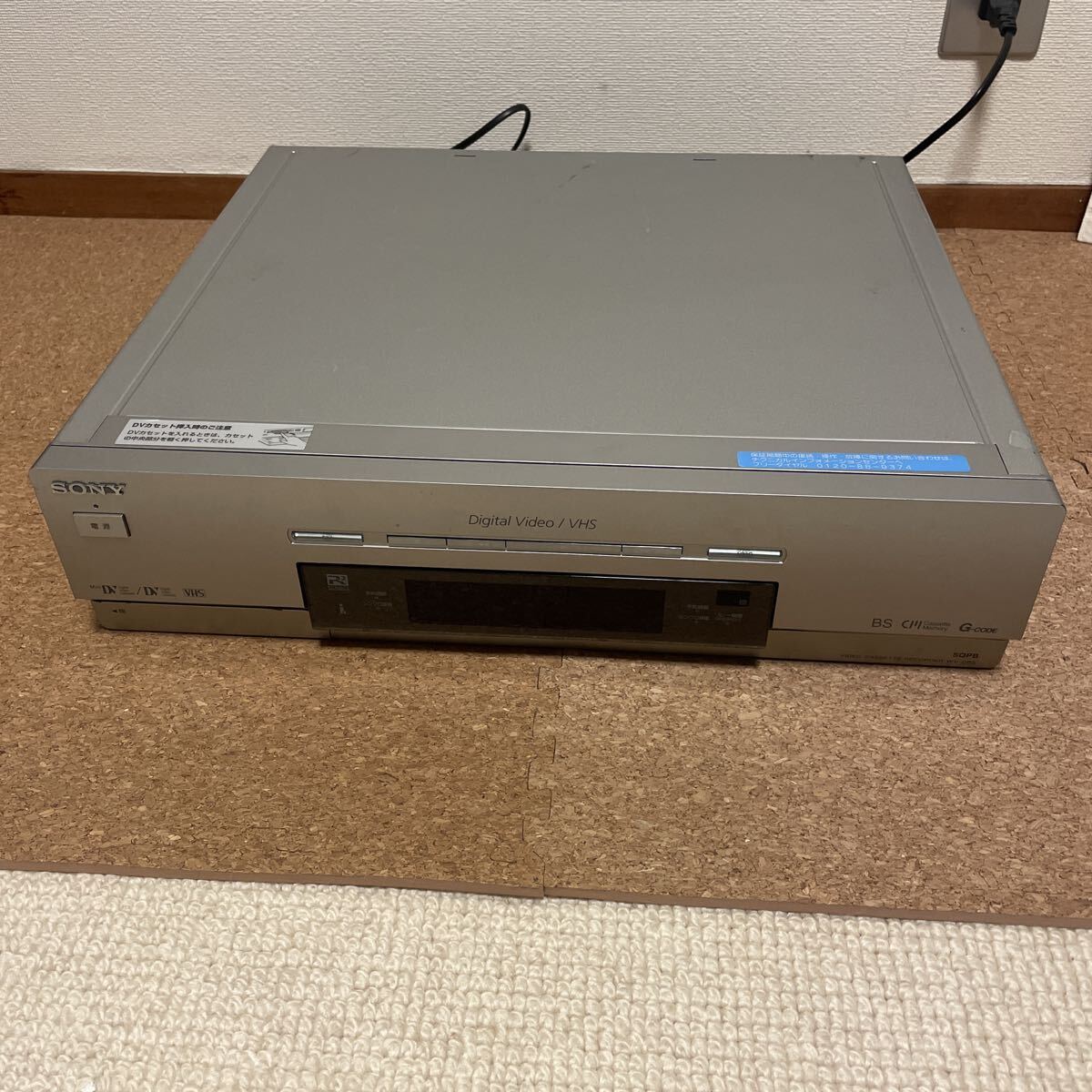 Yahoo!オークション -「sony wv-dr7」の落札相場・落札価格