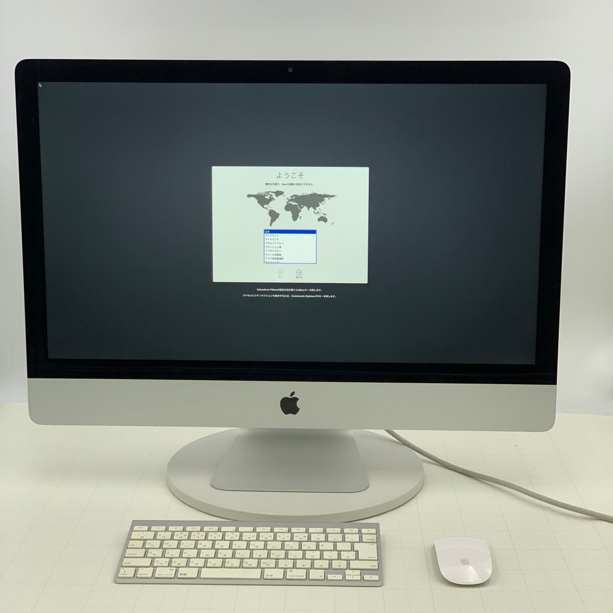 Yahoo!オークション -「imac 2012 27インチ」(Mac) (パソコン)の落札