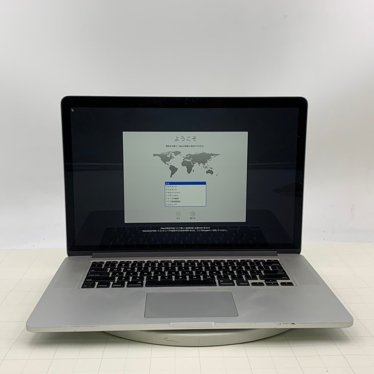 Yahoo!オークション -「macbook pro 2014」の落札相場・落札価格