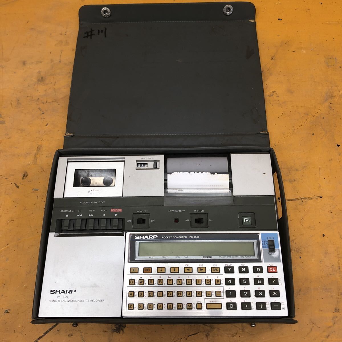 Yahoo!オークション -「ce-125s」の落札相場・落札価格