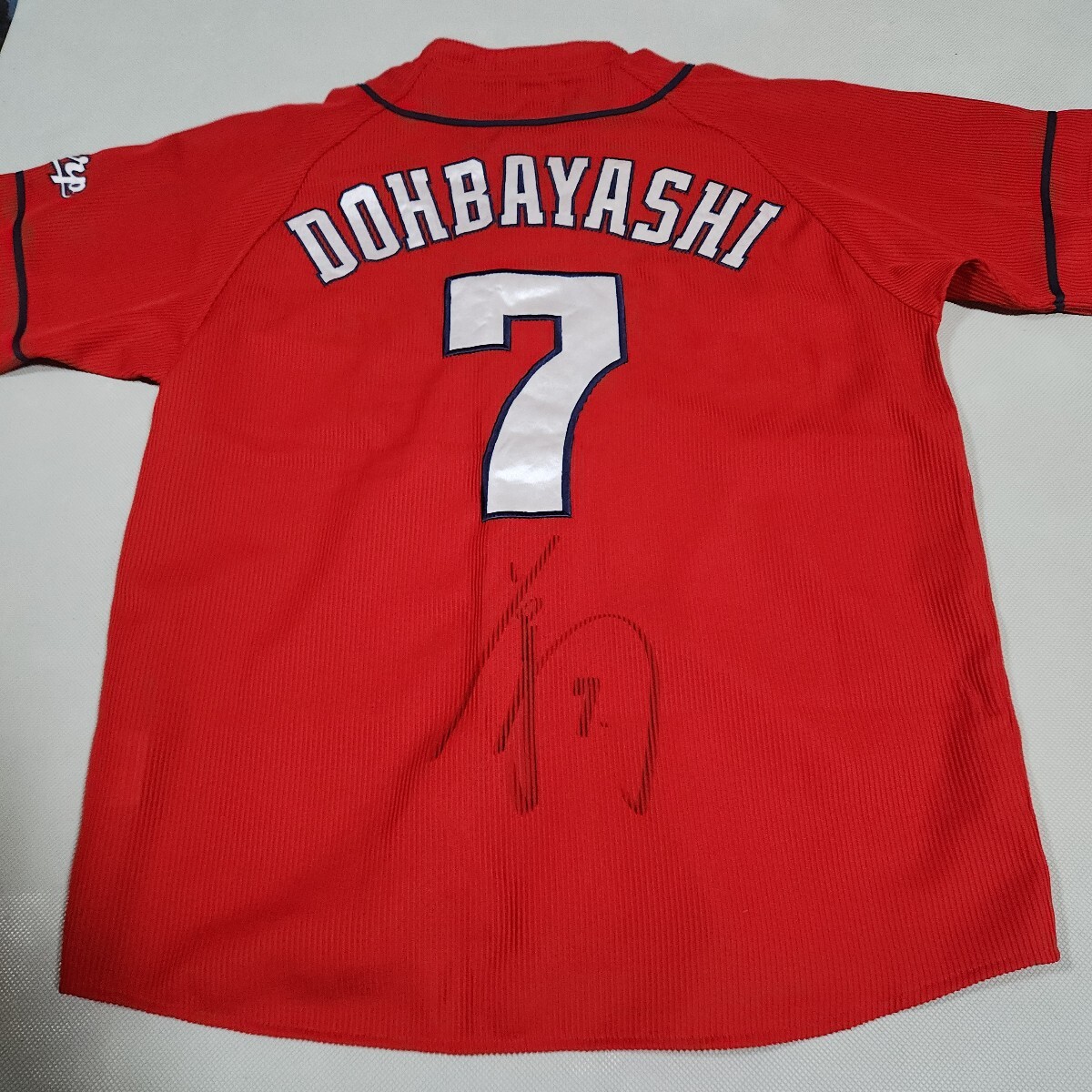 Yahoo!オークション - 【新品未使用】広島東洋カープ 滝田一希 #30 直