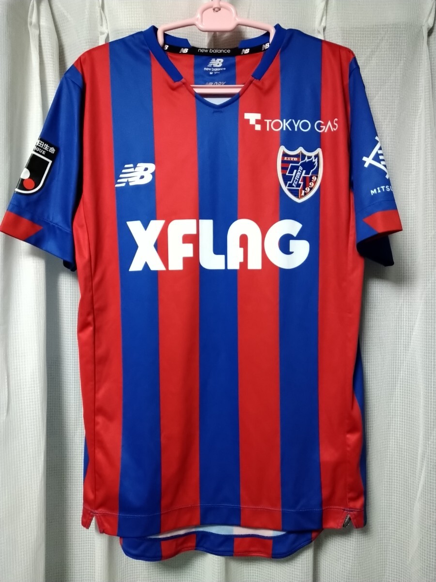 鹿島 アントラーズ 2025 ホーム ユニフォーム Jリーグ 知念慶 XXL 新品