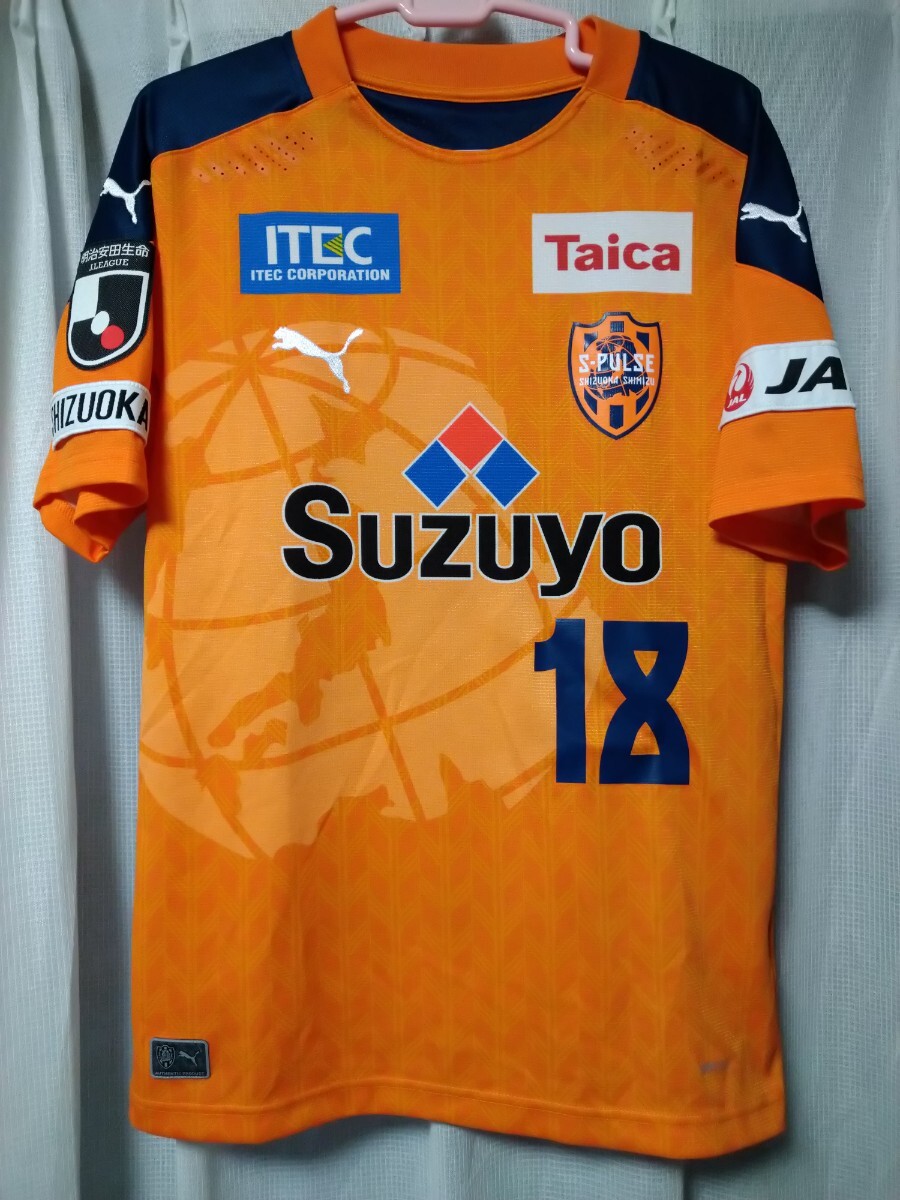 2026年最新】Yahoo!オークション -清水エスパルスユニフォームの中古品