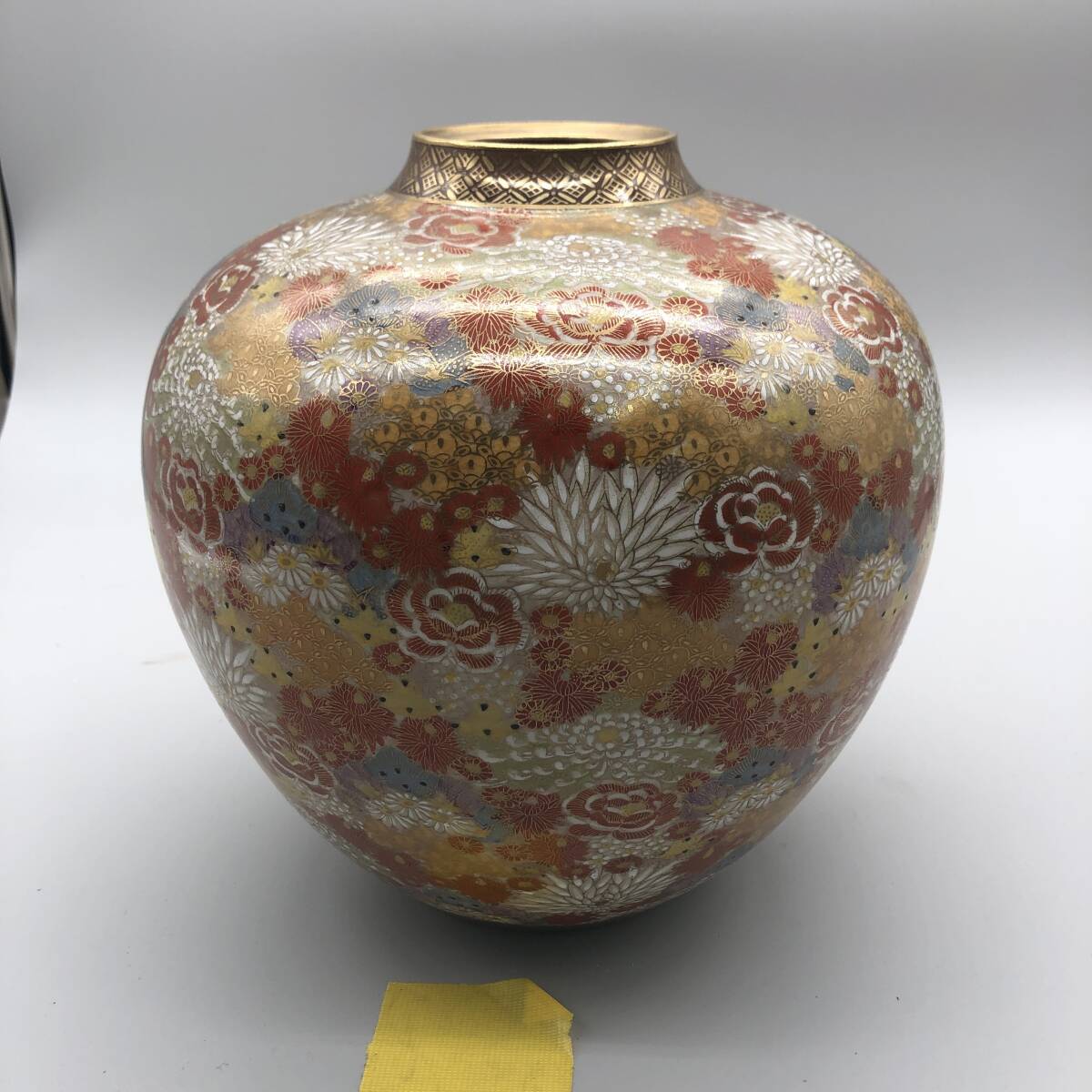 Yahoo!オークション -「九谷 花詰」(九谷) (日本の陶磁)の落札相場