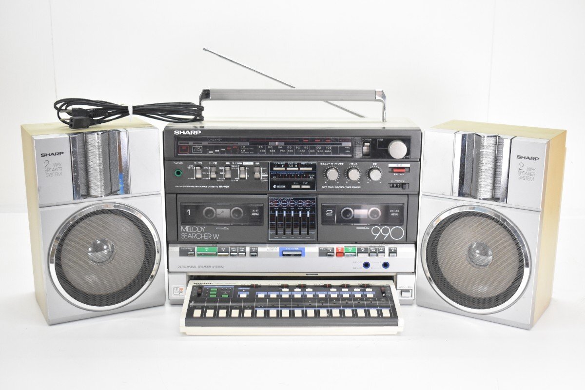 Yahoo!オークション -「sharp シャープ mr-990」の落札相場・落札価格
