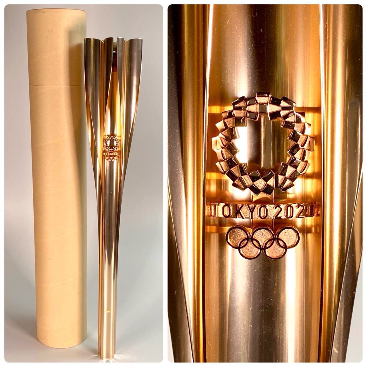 Yahoo!オークション -「聖火トーチ」の落札相場・落札価格