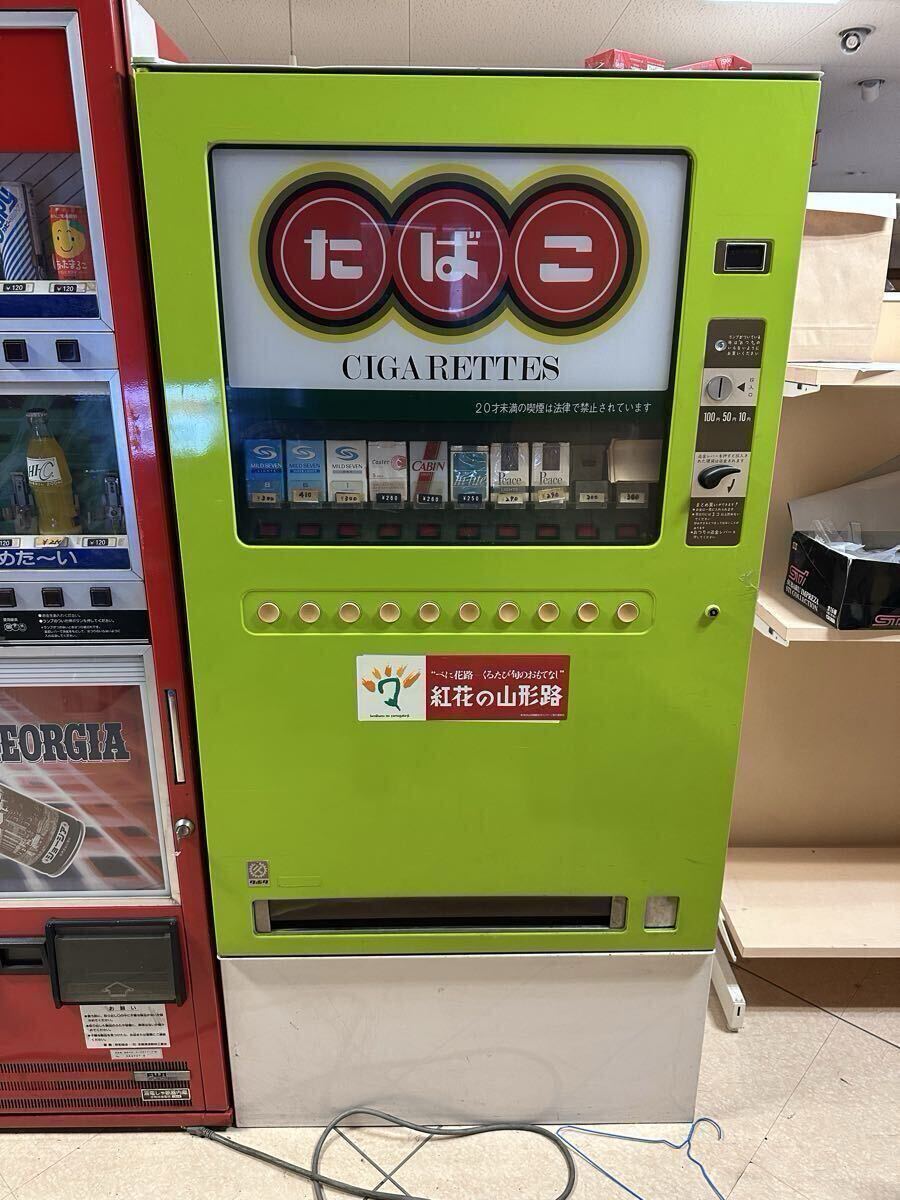 Yahoo!オークション -「レトロ 自販機」(その他) (店舗用品)の落札相場