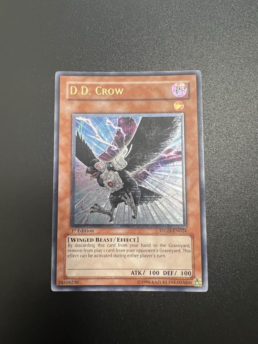 Yahoo!オークション - 「d.dクロウ」遊戯王（コナミ） (トレーディング