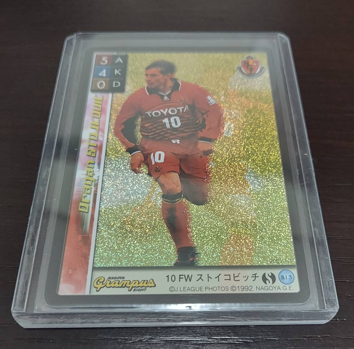 2026年最新】Yahoo!オークション -ストイコビッチ カードの中古品