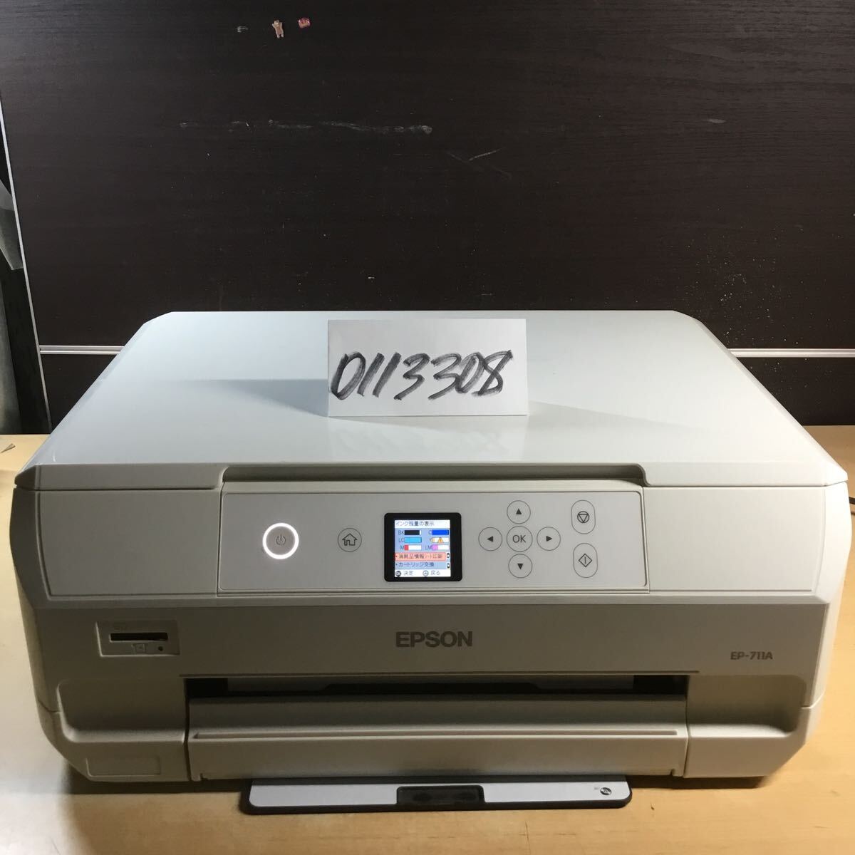 Yahoo!オークション -「epson ep-711a」の落札相場・落札価格