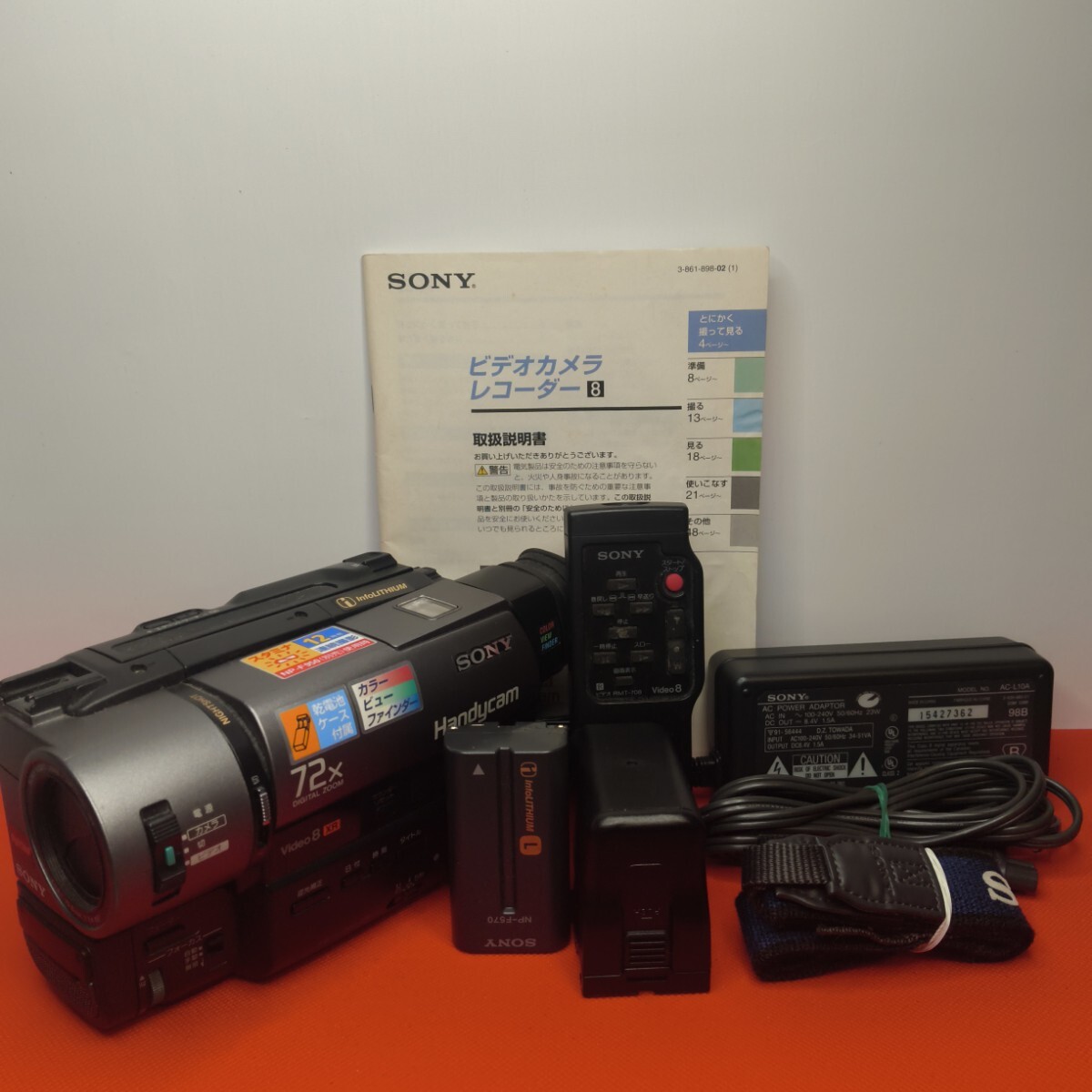 Yahoo!オークション -「ccd-tr280」(8ミリビデオカメラ) (ビデオカメラ