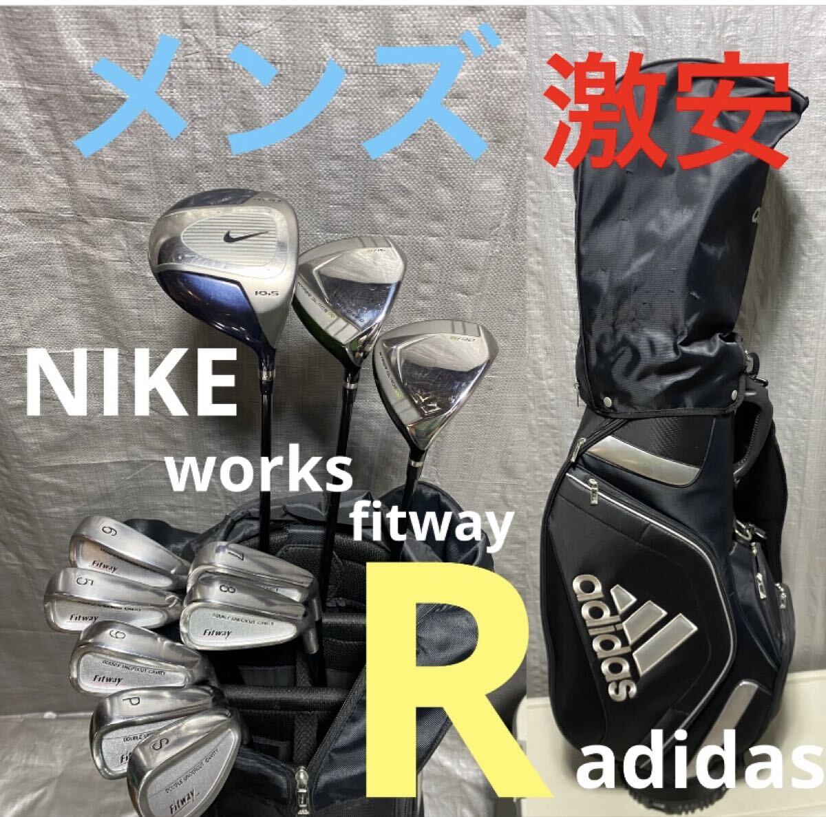 2026年最新】Yahoo!オークション -ナイキゴルフ クラブセットの中古品