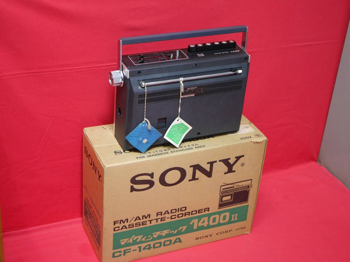 SONY／ソニー／ラジカセ／CF-1400稀少品日本製 2026年最新】SONY CF
