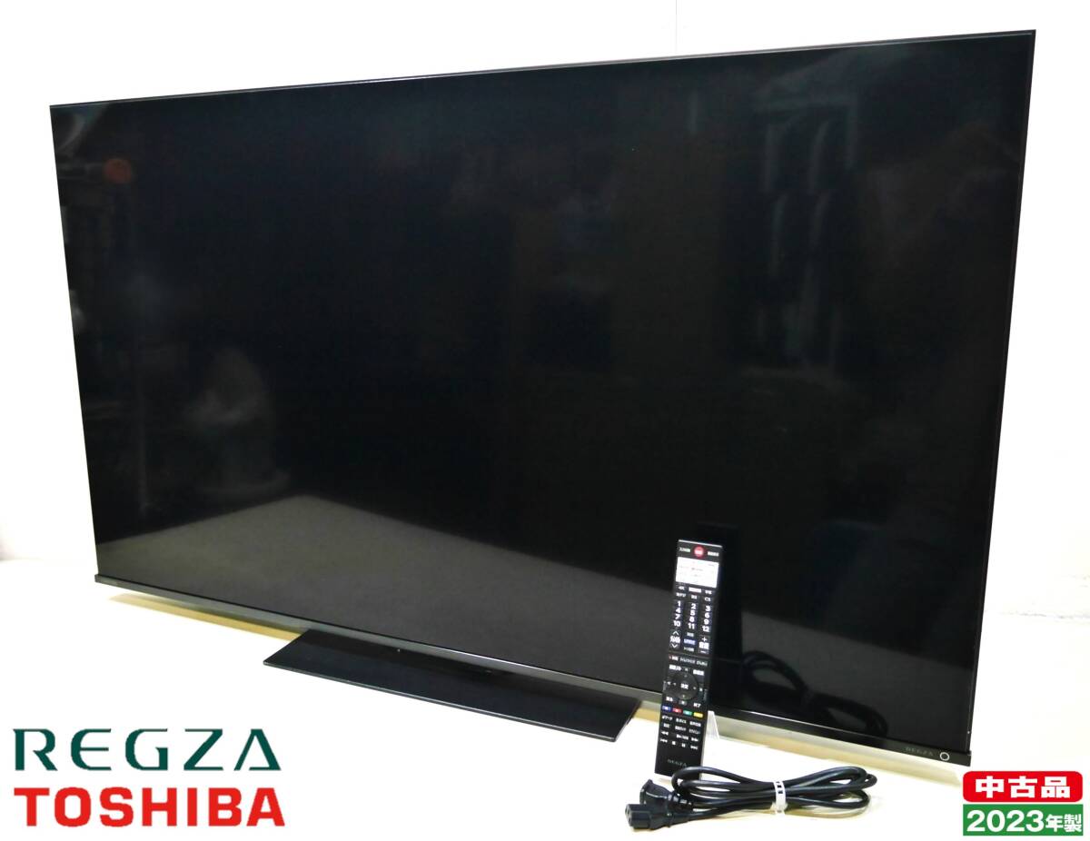 Yahoo!オークション -「regza 55z770l」の落札相場・落札価格