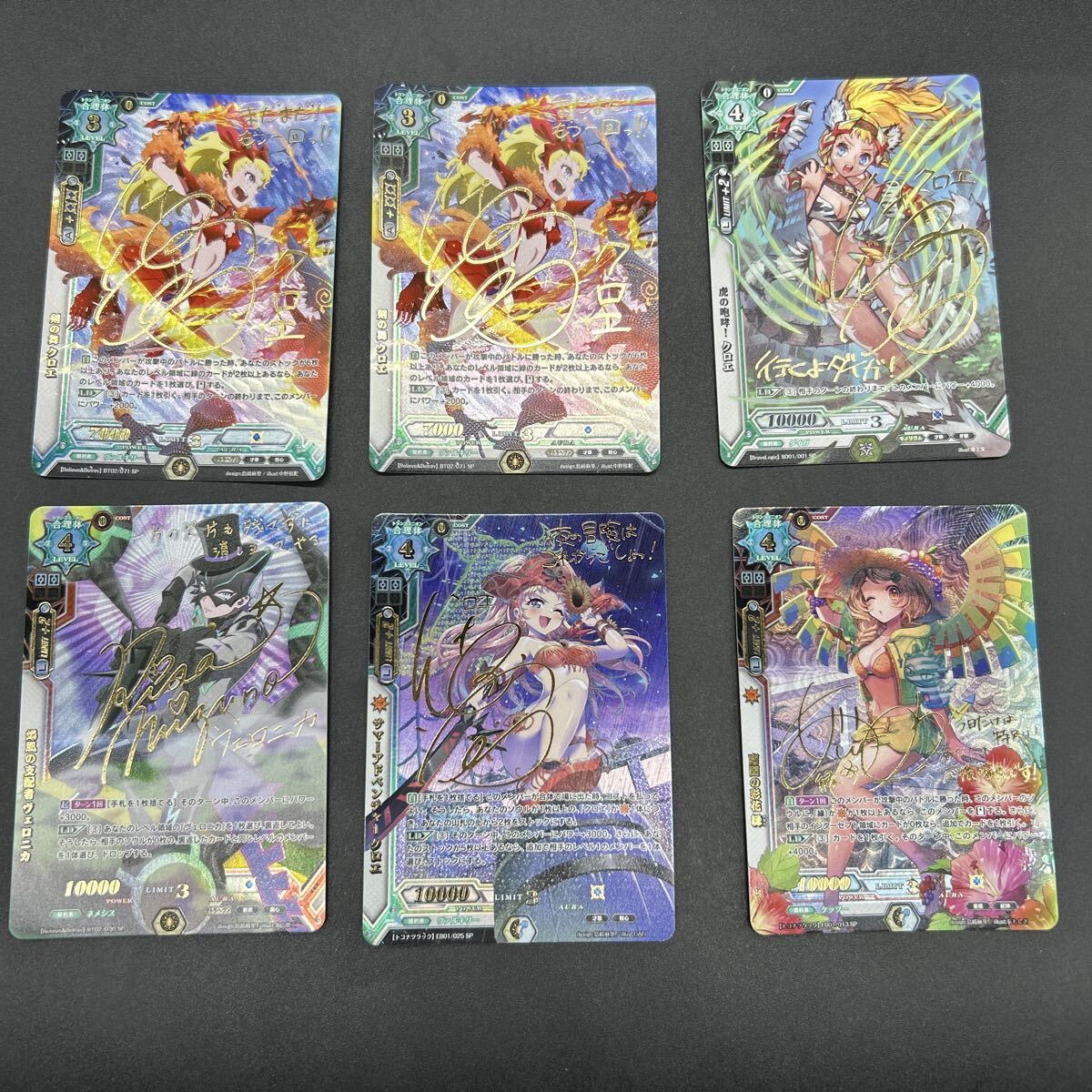 Yahoo!オークション -「ラクエンロジック まとめ」の落札相場・落札価格