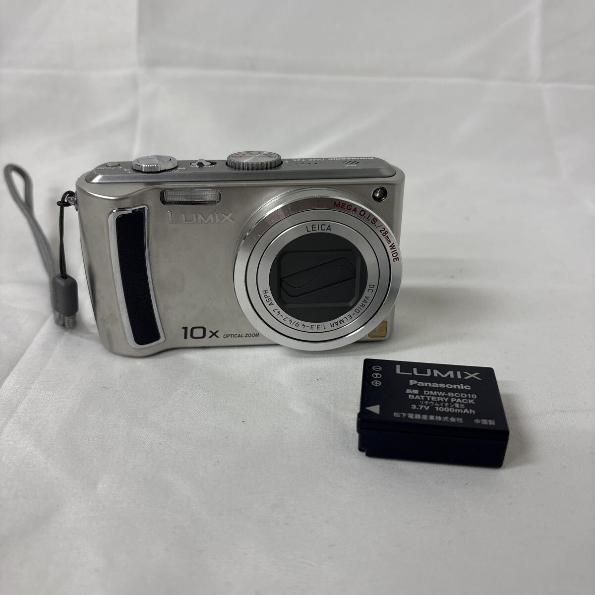 Yahoo!オークション -「lumix dmc-tz5」の落札相場・落札価格