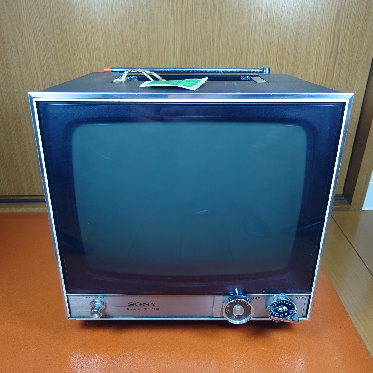 Yahoo!オークション -「sony 白黒テレビ」の落札相場・落札価格