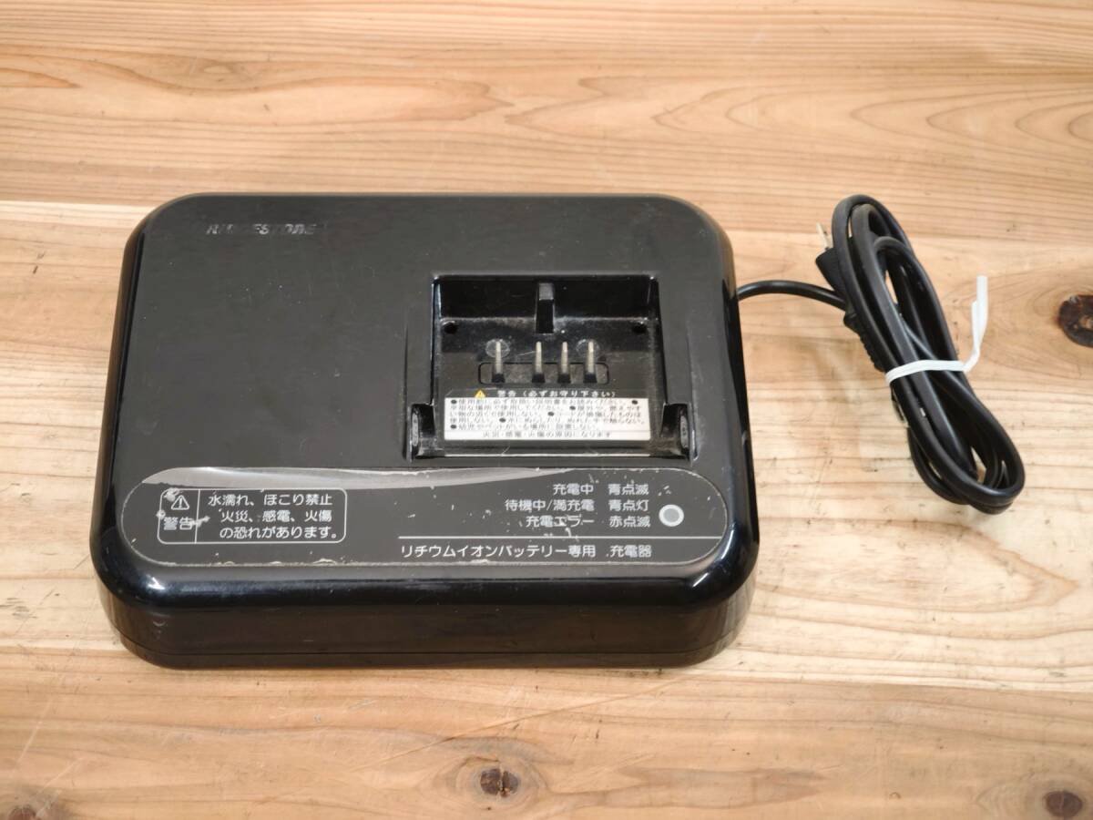 Yahoo!オークション -「p5568」の落札相場・落札価格