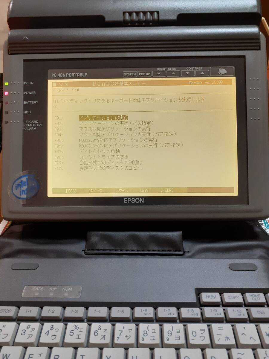 Yahoo!オークション -「epson pc-486」(ノートブック) (PC-98)の落札