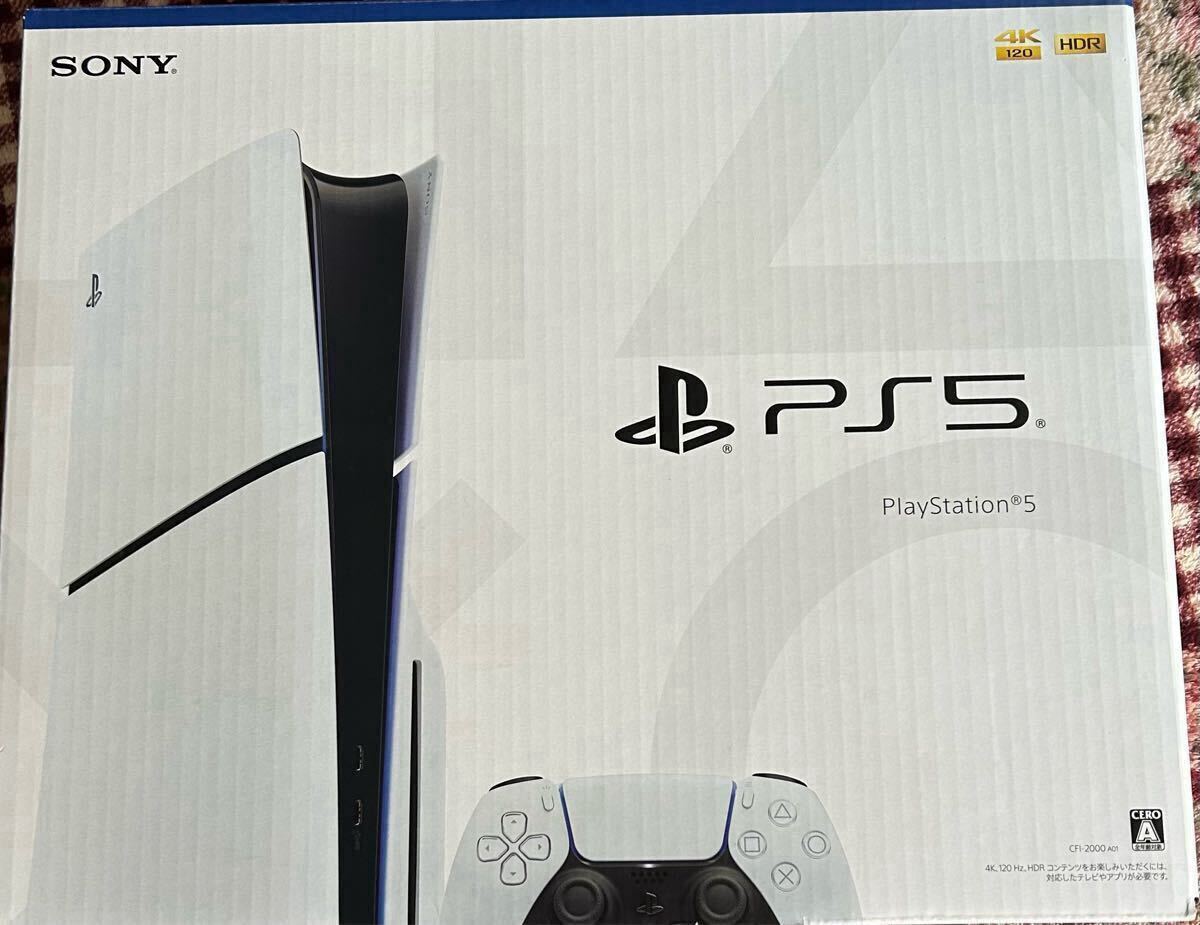 Yahoo!オークション -「ps5 本体 未開封」の落札相場・落札価格